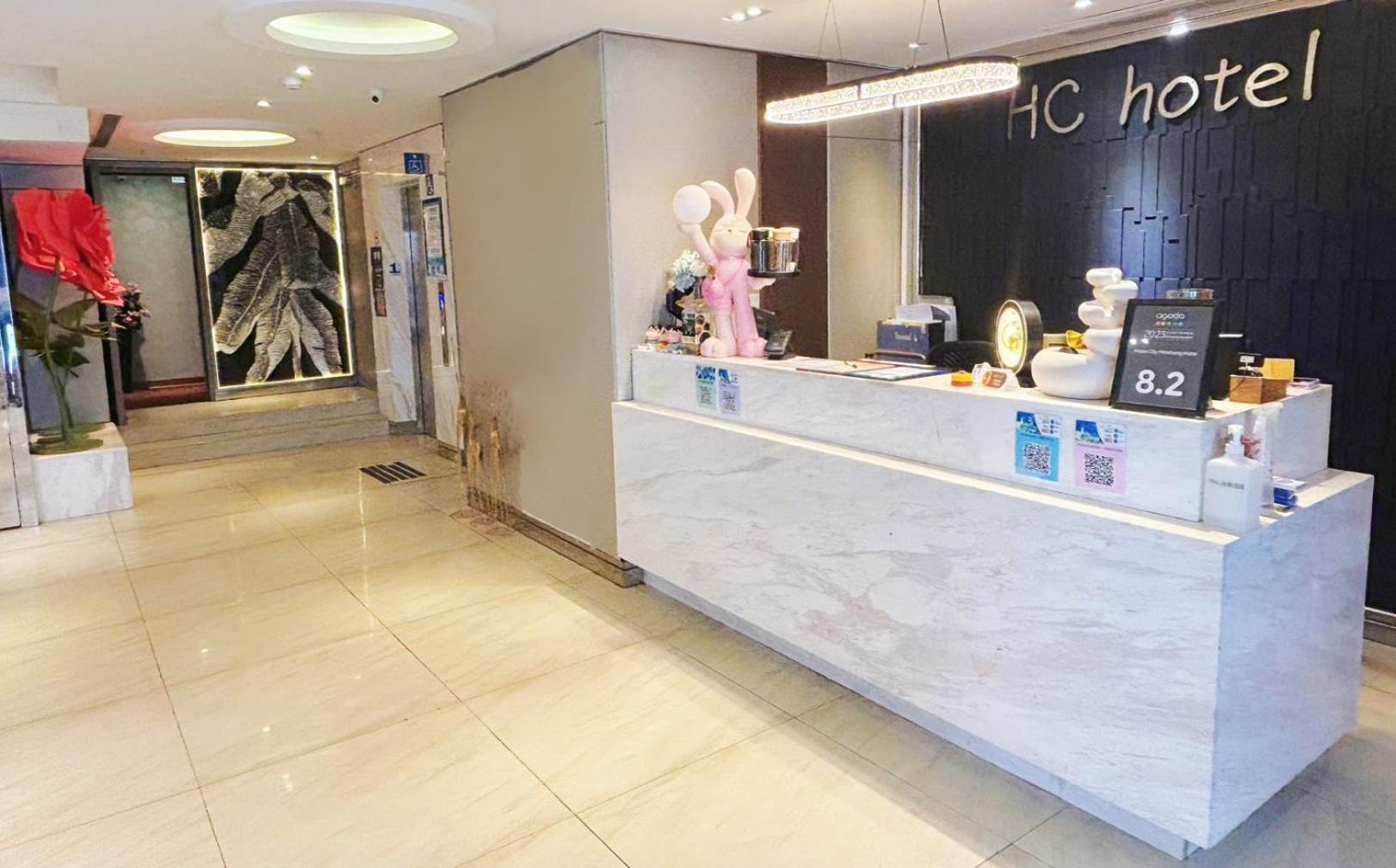 Hopecity Minsheng Hotel Taipei Esterno foto